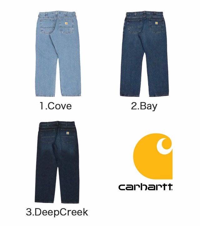 いちごさん専用Carhaett wBrandon pant カーハートデニム