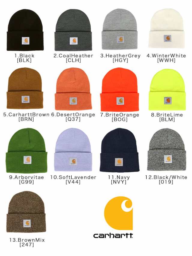 カーハート ニット帽 ニットキャップ メンズ・レディース 帽子 ビーニー Carhartt ブラック カーハートブラウン オシャレ ブランド アメカジ  男女兼用 秋冬 ファッション 誕生日プレゼント 彼氏 彼女 蛍光色の通販はau PAY マーケット - 99HeadwearShop | au PAY  ...