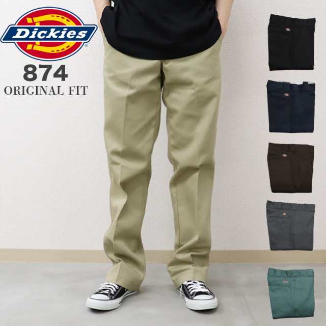 Dickies 874 NAVY Orignal Fit ワークパンツ　W38