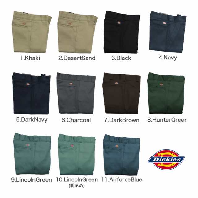 ディッキーズ 874 ワークパンツ メンズ DICKIES ORIGINAL FIT 874 WORK PANT オリジナルフィット ボトムス  チノパン ワークウェア ブランド｜au PAY マーケット