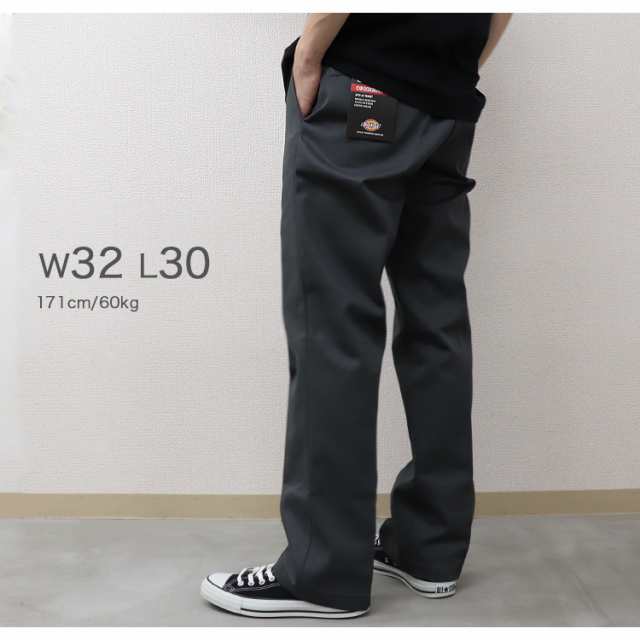 冬物セール開催中！】 ディッキーズ 874 ワークパンツ メンズ DICKIES