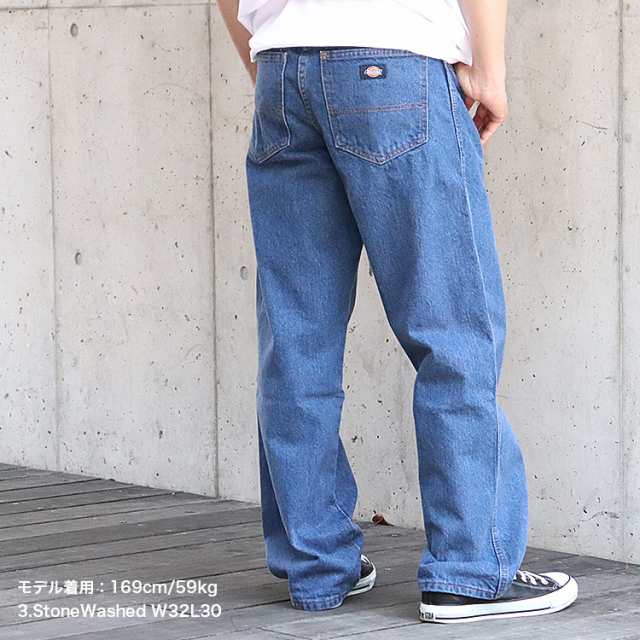 Dickies ディッキーズ デニム ジーンズ メンズ 9393 ボトムス ジーパン ストレート ワーク パンツ ズボン 無地 14オンス 作業着  レギュラ｜au PAY マーケット