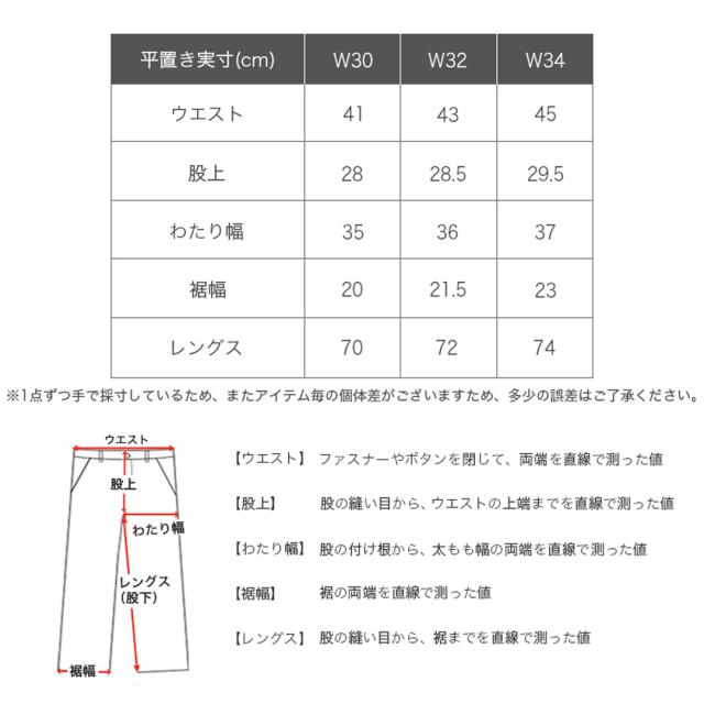 ディッキーズ ワークパンツ メンズ Dickies ツータックパンツ リラックスフィット ボトムス チノパン ワークウェア ブランド_6