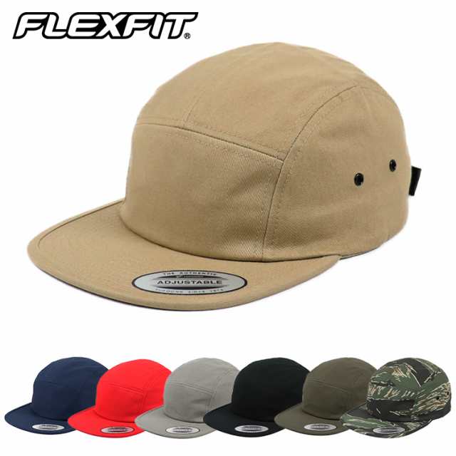 FLEXFIT フレックスフィット ジェットキャップ メンズ レディース YUPOONG ユーポン YP CLASSICS JOCKEY CAP 帽子 CAP 5PANEL ジョッキーキャップ 無地 迷彩の通販はau PAY マーケット - 99HeadwearShop | au PAY  マーケット－通販サイト