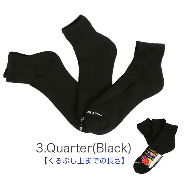 イルーゾォ　まとめ売り 3足セット】FRUIT OF THE LOOM ライン ソックス レディース