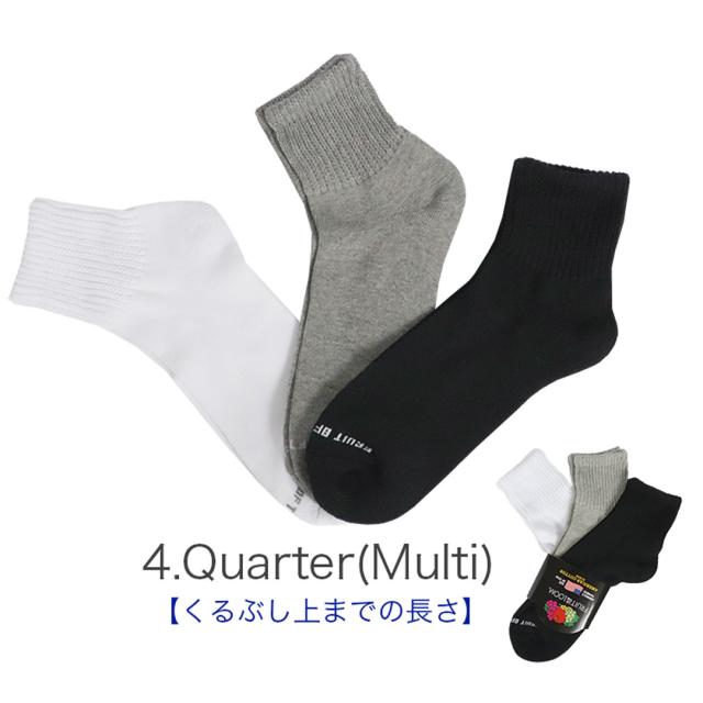 3足セット】FRUIT OF THE LOOM ライン ソックス レディース