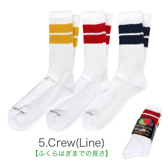 イルーゾォ　まとめ売り 3足セット】FRUIT OF THE LOOM ライン ソックス レディース