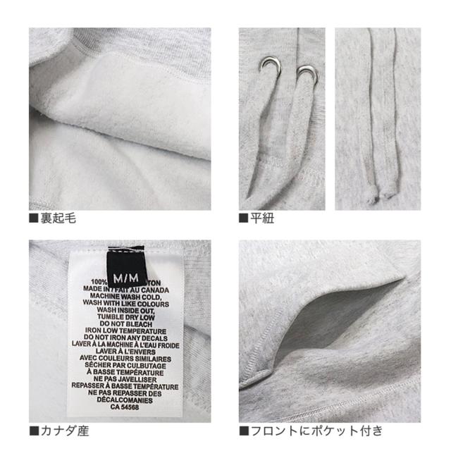HOUSE OF BLANKS パーカー メンズ ハウスオブブランクス プルオーバー フーディー 無地 HOB スウェットシャツ MADE IN CANADA カナダ製 12オンス_7