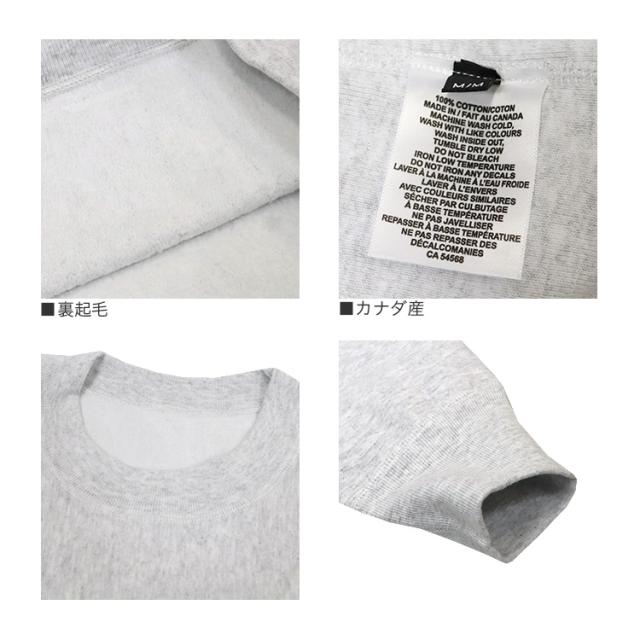 HOUSE OF BLANKS 流汗 メンズ ハウスオブブランクス 調教師 無地 HOB 労働者の一団のど頚 トレーナー MADE IN CANADA カナダ製 12薬局衡オンス