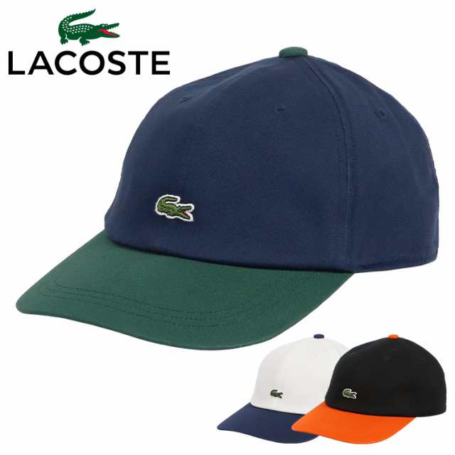 ラコステ キャップ バイカラー メンズ レディース LACOSTE ロゴ ワン