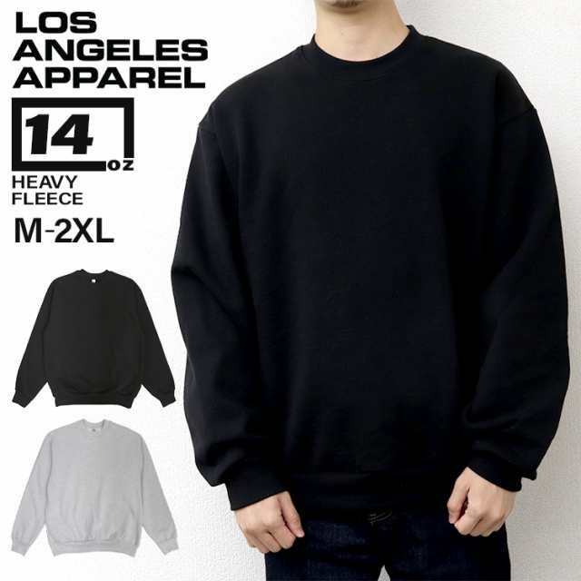 ロスアパ Los Angeles apparel 黒スウェット S