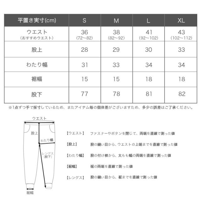 ロサンゼルスアパレル ロスアパ スウェットパンツ 14 oz HF-04 ヘビーフリース Los Angeles Apparel メンズ 14オンス ウエストゴム 無地 裏起毛 アメリカ製_7