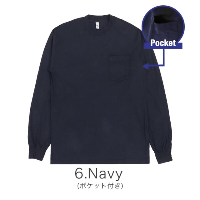 三太郎の日タイムセール】ロサンゼルスアパレル ロスアパ ロンT 6.5 oz 