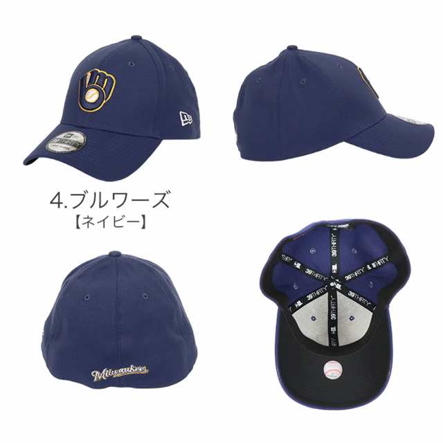 ニューエラ キャップ MLB 39THIRTY NEW ERA メンズ レディース