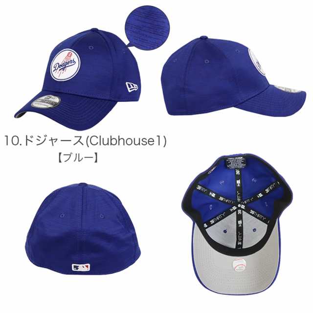 ニューエラ キャップ MLB 39THIRTY NEW ERA メンズ レディース 帽子 LA