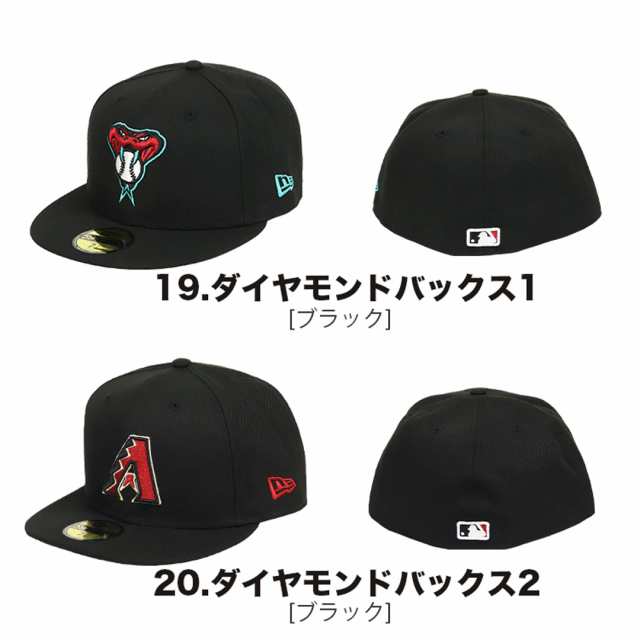 ニューエラ キャップ 59FIFTY NEW ERA MLB メジャーリーグ オーセンティック 公式モデル ベースボールキャップ LA NY  ヤンキース ドジャ｜au PAY マーケット