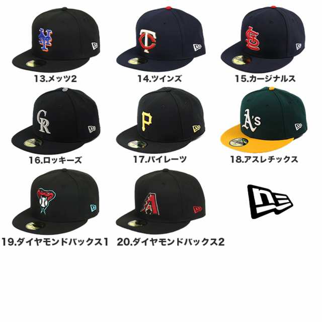 ニューエラ キャップ 59FIFTY NEW ERA MLB メジャーリーグ オーセンティック 公式モデル ベースボールキャップ LA NY  ヤンキース ドジャ｜au PAY マーケット