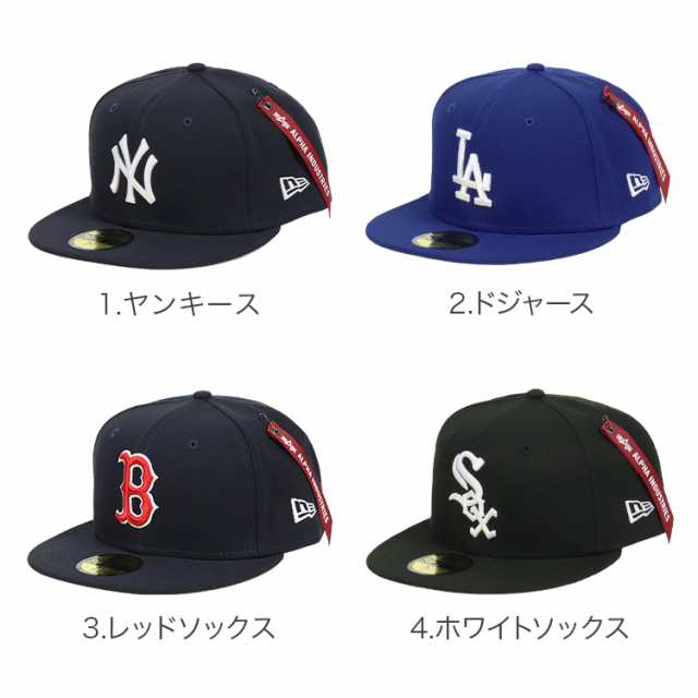 ニューエラ キャップ 59FIFTY アルファインダストリーズ コラボ NEW