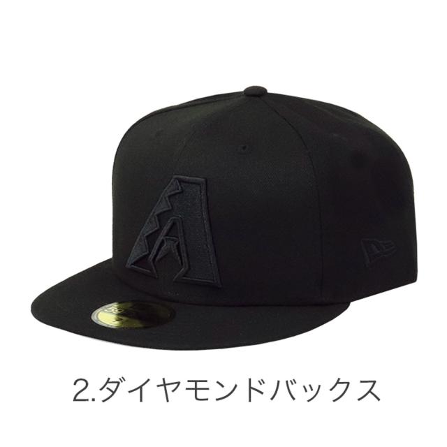 N73 ニューエラ 59fifty ダイアモンドバックス オールブラック2200 ニューエラ キャップ メンズ オールブラック 59FIFTY NEW ERA