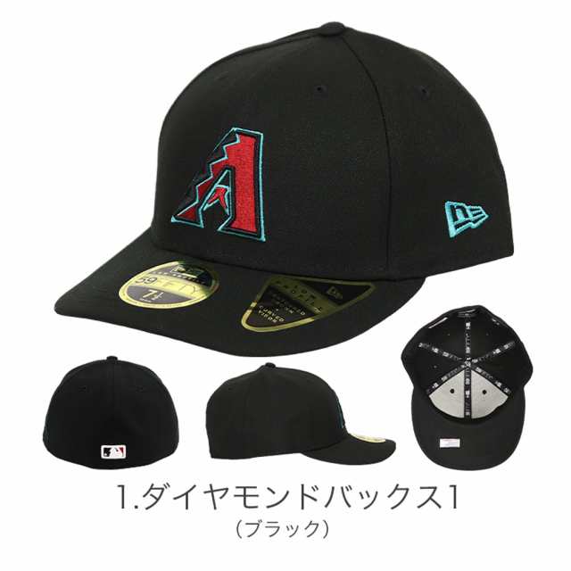 ニューエラ キャップ ロープロファイル LP59FIFTY NEW ERA MLB ニューエラ キャップ ロープロファイル LP59FIFTY NEW ERA MLB
