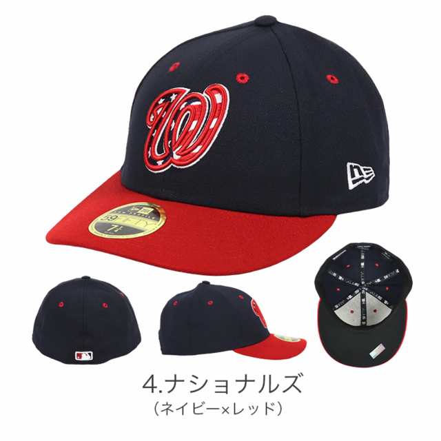 LP59FIFTY ニューエラ キャップ 59FIFTY ロープロ ロー
