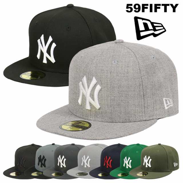 ニューエラ キャップ ニューヨーク・ヤンキース 59FIFTY NEWERA NY メジャーリーグ ベースボールキャップ メンズ 帽子 人気 ブランド  大きいサイズ の通販はau PAY マーケット - 99HeadwearShop | au PAY マーケット－通販サイト