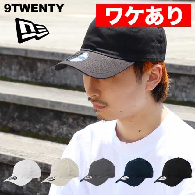 ニューエラ キャップ 無地 9TWENTY メンズ レディース 男女兼用 NewEra NE201 帽子 ブランク ローキャップ ベースボールキャップ  野球帽の通販はau PAY マーケット 99HeadwearShop au PAY マーケット－通販サイト