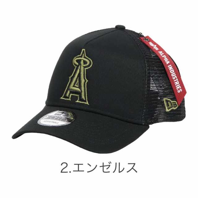 ニューエラ メッシュキャップ アルファインダストリーズ コラボ NEW