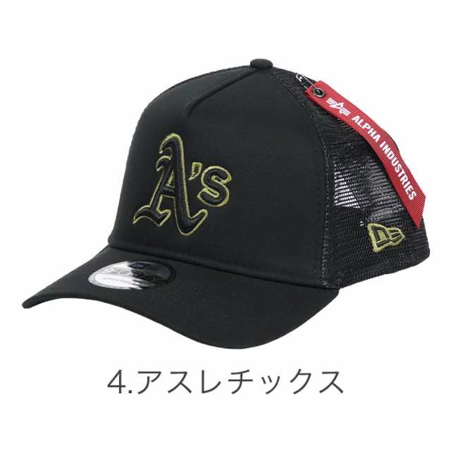 ニューエラ メッシュキャップ アルファインダストリーズ コラボ NEW