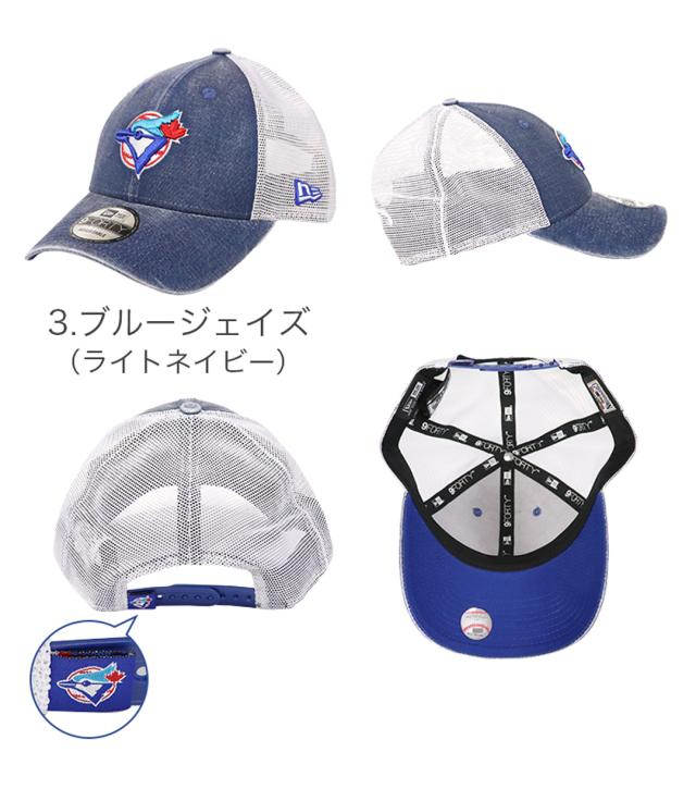 ニューエラ メッシュキャップ クーパーズタウンコレクション