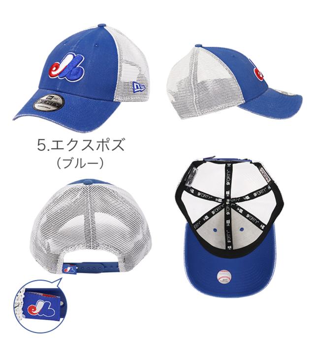 Nike パドレス クーパーズタウンコレクション キャップ 帽子 MLB 楽天市場】MLB パドレス キャップ 59FIFTY ロープロファイル