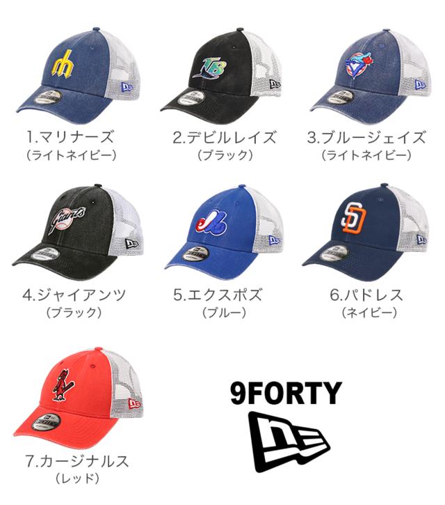 Nike パドレス クーパーズタウンコレクション キャップ 帽子 MLB ニューエラ メッシュキャップ クーパーズタウンコレクション