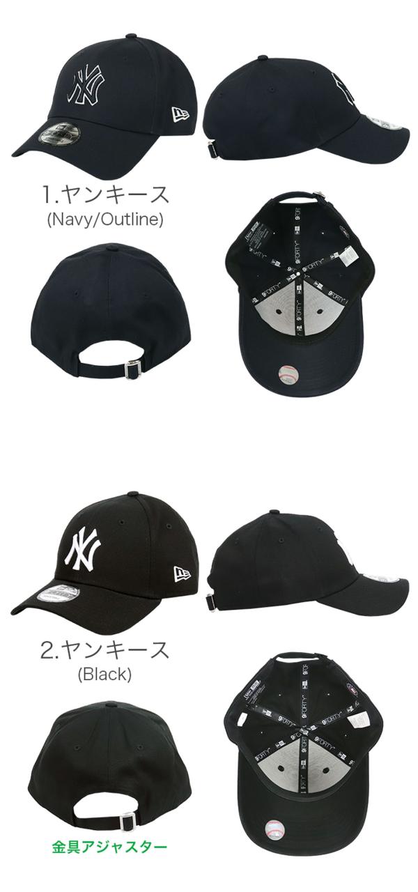 値下げ！NEW ERA　ニューエラキャップ2点　男女兼用　ドジャース　ヤンキース ニューエラ キャップ ニューヨーク・ヤンキース ドジャース NEW