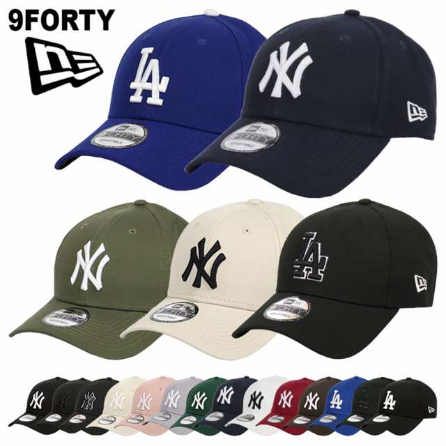 三太郎の日タイムセール】ニューエラ キャップ ニューヨーク・ヤンキース ドジャース NEW ERA 9FORTY メンズ レディース 帽子 NY LA  ロの通販はau PAY マーケット - 99HeadwearShop | au PAY マーケット－通販サイト