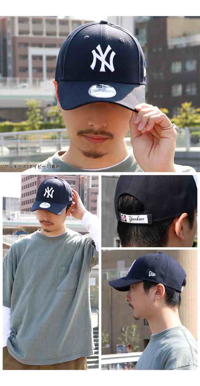 NEWERA ニューエラ 9FORTY ニューヨーク・ヤンキース キャップ 白