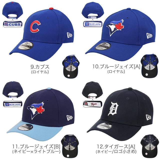 9forty ランニングキャップ メッシュ レッド ソックス キャップ