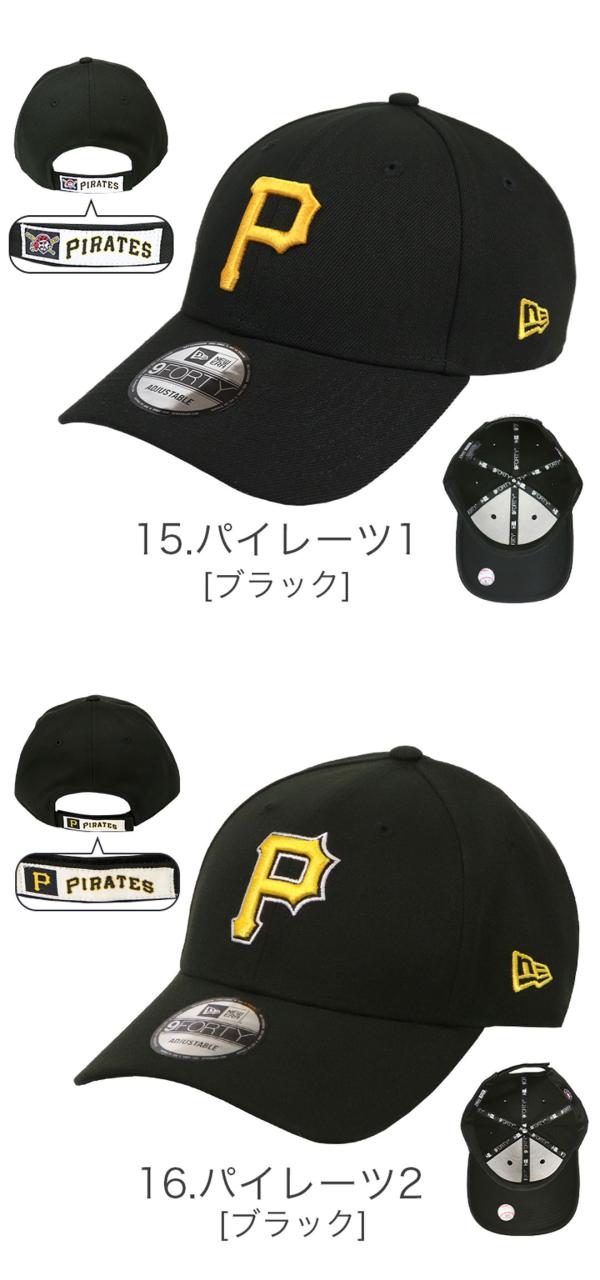 メジャーキャプ5点newera メジャー 開幕戦 東京 記念コレクション】ニューエラ キャップ