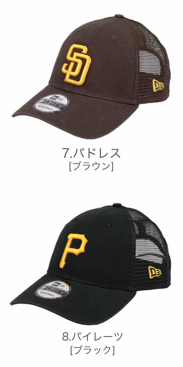 ニューエラ メッシュキャップ メンズ レディース 9FORTY Trucker