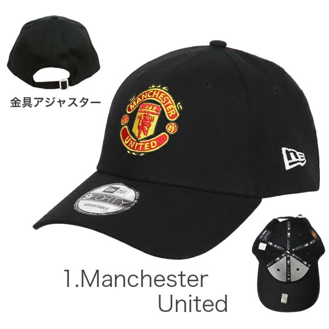 Newera☆ プレミアリーグ チェルシーFC ボールキャップ 帽子 2色 Newera☆ プレミアリーグ チェルシーFC ボールキャップ 帽子 2色
