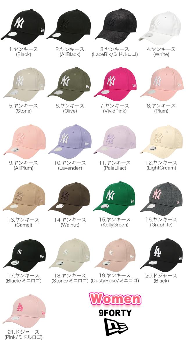 レディース ドジャース キャップ ニューエラ NEWERA 9TWENTY LA