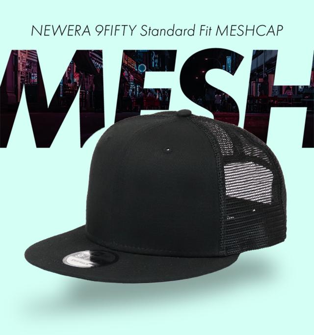 ニューエラ メッシュキャップ 無地 NEW ERA 9FIFTY NE4030 トラッカー