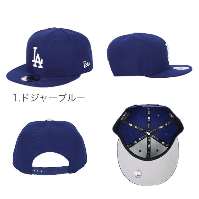 ニューエラ キャップ ドジャース 9FIFTY New Era Cap Mens