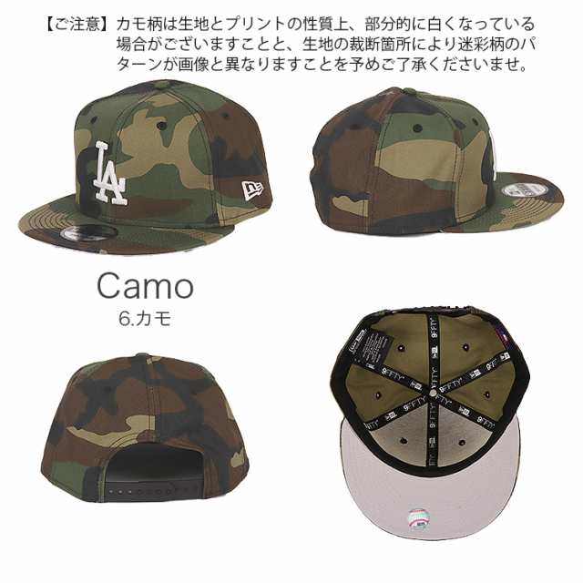 ニューエラ キャップ ドジャース 9fifty New Era Cap Menｓ スナップバック メンズ 帽子 La ベースボールキャップ 黒 ブラック ネイビー の通販はau Pay マーケット 99headwearshop