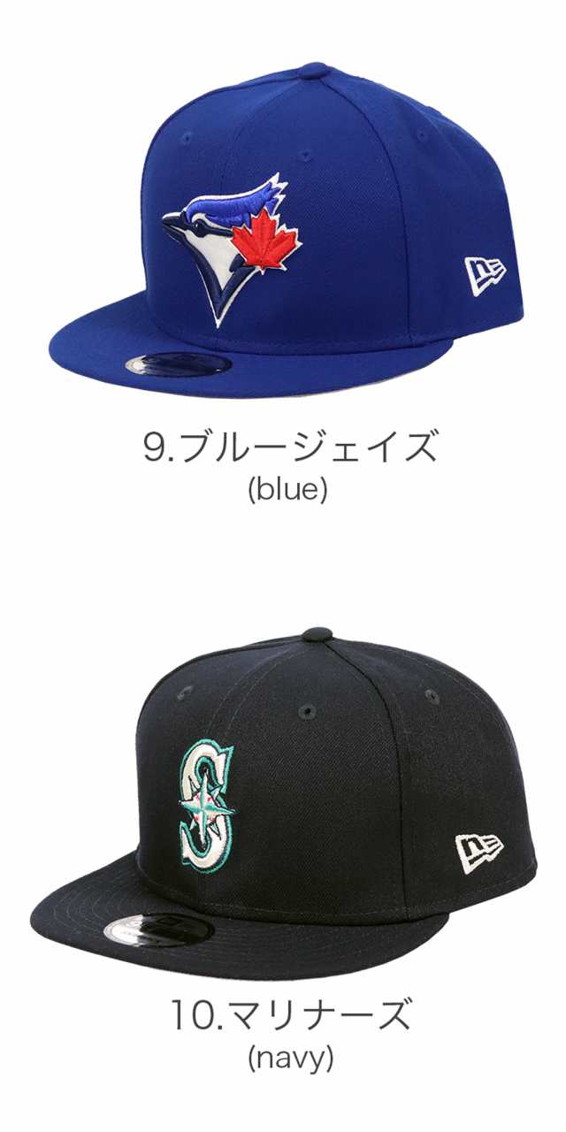 ニューエラ キャップ スナップバック 9FIFTY NEW ERA デトロイト