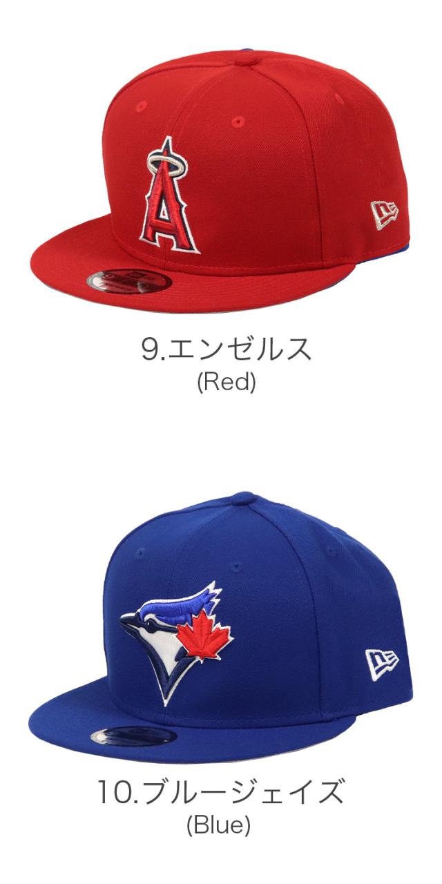 ニューエラ キャップ スナップバック 9FIFTY NEW ERA デトロイト