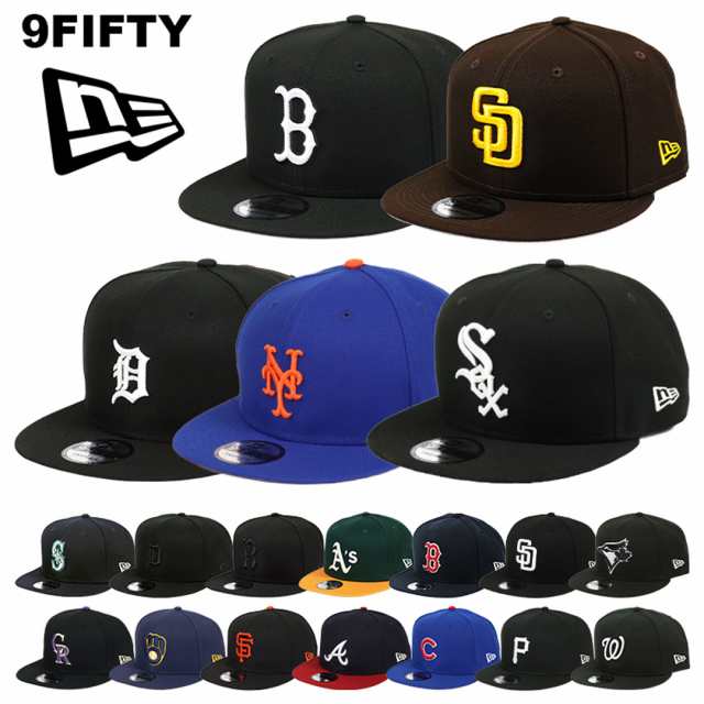 ニューエラ キャップ メンズ 帽子 9fifty New Era Mlb メジャーリーグ ベースボールキャップ スナップバックキャップ の通販はau Pay マーケット 99headwearshop