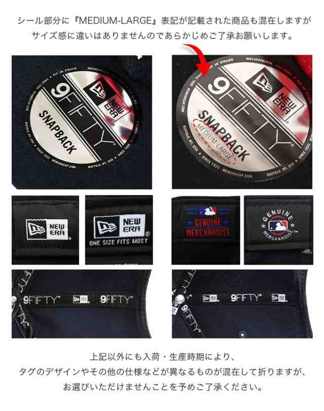 ニューエラ キャップ ヤンキース 9FIFTY New Era Cap Men's