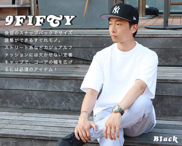 ニューエラ キャップ ヤンキース 9FIFTY New Era Cap Men'ｓ スナップ