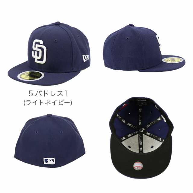 ニューエラ キッズ キャップ 帽子 59FIFTY NEW ERA 子供用 男の子 女の子 野球帽 プレゼント ブランド ベースボールキャップ  ダイアモンドバックス タイガース パドレス アスレチックス カージナルスの通販はau PAY マーケット - 99HeadwearShop | au  PAY マーケット ...