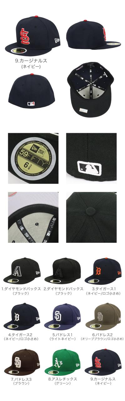ニューエラ キャップ キッズ 59fifty New Era ヤンキース Laドジャース エンゼルス レッドソックス ホワイトソックス 子供用 男の子 女のの通販はau Pay マーケット 99headwearshop